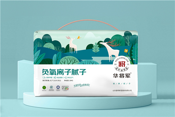 負(fù)氧離子膩?zhàn)? />
            </center>


            <p style=